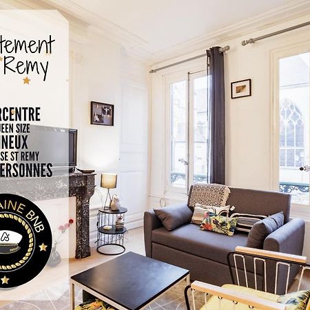 Appartamento Saint Remy - 2 Personnes - Hypercentre Historique Troyes Esterno foto